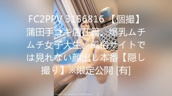 [MP4/ 946M]&nbsp;&nbsp;美臀长腿颜值女神被炮友各种操内射，吊带露臀装抱着打桩，妹子被操爽了流出白浆