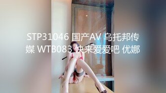 【新片速遞】&nbsp;&nbsp;❤️❤️大眼睛清纯美少女，甜美文静，美乳无毛嫩穴，M腿白丝袜，道具抽插特写，地上骑乘抽插，让人欲罢不能[1.24G/MP4/03:49:24]