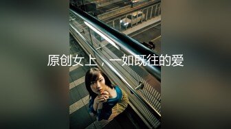 FC2PPV-4475994-【美女目垂目民】絶景美女を黙らせて悪戯