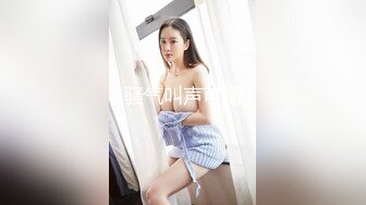 [MP4/ 650M]&nbsp;&nbsp;娇小可爱性感的萝莉露脸被小哥无情抽插，激情上位爆草给狼友看骚表情