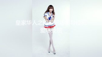 [MP4/ 2.13G] 软软柔柔时尚白皙美女 好勾人啊 脱光光娇躯耀眼 萌萌韵味心动不已