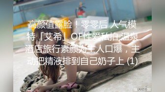 [MP4/597MB]【AI画质增强】丸子头甜美外围 各种姿势都来一遍，搞得小美女浪叫不止，最后口爆