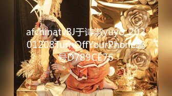 国产强片【馭女有術&amp空姐女神】國產無碼大神玩家約操高質量女神最強性愛私拍 極品空姐女神沈淪欲海各種操 高清720P原版6 (4)