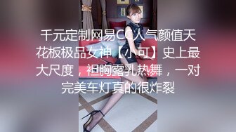 极品尤物清纯美少女！外表甜蜜双马尾！高颜值全身粉嫩，白嫩美乳又大又软，无毛粉嫩小穴