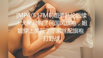 [高清中文字幕]IPX-272 絕倫大叔和制服痴女學生妹西宮 不戴套內射受孕