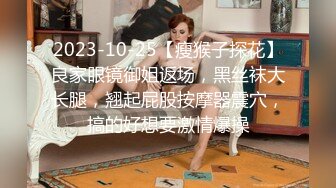 清秀白领小美女和上司出差因为太漂亮被迷晕，极品嫩嫩肉肉看的流口水上手爱抚做爱i