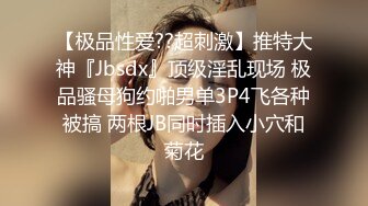 【极品瑜伽教练】，绿毛衣牛仔裤，女神这一对大长腿真诱惑