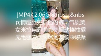 【新片速遞】2022-12-26❤️酒店偷拍年轻情侣开房女友生气怎么办，扑倒一发又一发[446MB/MP4/55:23]