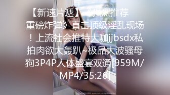 Stripchat站，短发气质小姐姐【MegLinda】小尺度诱惑，舔假屌深喉吸吮，脱下内裤叼嘴里，跳蛋震穴