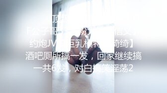 [MP4/ 318M] 妮妮小玉米！双女激情轮草！丰满大肥臀，第一视角后入撞击，怼入骚穴爆插，特写视角进进出出