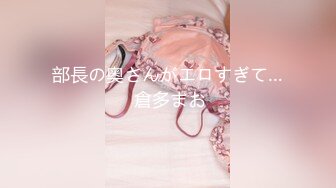 【极品❤️JVID女神】阿黎✨ 超清纯SSS级女神再见绳缚 全裸の艺术品 干净诱人白虎阴户 魔力四射诱茎摄魂 (2)