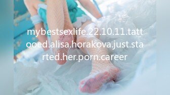 mybestsexlife.22.10.11.tattooed.alisa.horakova.just.started.her.porn.career