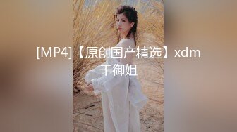 STP31733 聲優美女小姐姐！給你不一樣的體驗！肥臀騷穴道具自慰，帶上耳麥嬌喘，叫起來好騷堪比女優