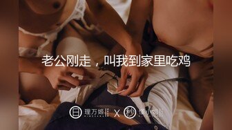 男人发现自己的尤物熟女老婆偷晴年轻猛男，生气录取视频作证据