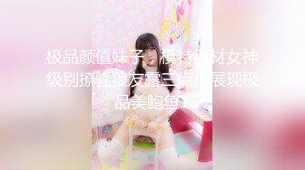 [MP4/722MB]91小魔女 雞蛋餅 情趣白絲小姐姐被肉棒狂肏 淫語不斷 女上位坐樁榨汁頂宮內射爽翻