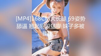 日本足控福利姬Saku_J（Saku J HentaiGirl）onlyfans高清原档合集【135V】 (5)