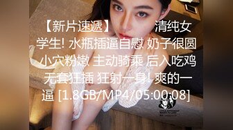 onlyfans淫妻绿帽【swingdog】 约单男3p啪啪 无套输出最新合集【496V】 (225)