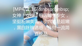 [HD/0.8G] 2024-09-26 星空传媒XKVP-138女同学用嫩逼来治疗我受伤的大鸡巴