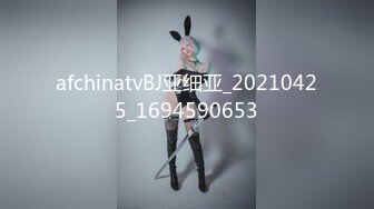 ✿可爱白丝女仆娘✿纯欲超清纯的19岁美少女萝莉，干净白嫩白虎美穴筷子般的美腿，各种紫薇逼粉奶大人形小母狗