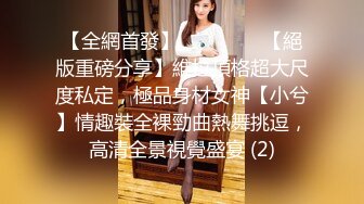 [MP4]超美气质小少妇【果儿】剧情新作-黑丝OL制服白领勾搭领导 穿着衣服操到高潮