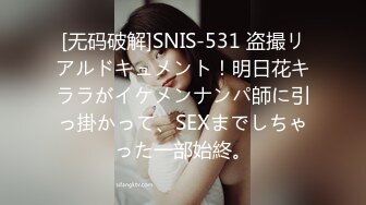 328HMDNC-567 社長令嬢 色白美人奥さま48歳 旦那しか知らない温室育ちの人妻がホストにドハマり。何度も潮吹きする淫乱な身体につくりかえられ、裏切りの中出しSEX HMDNV-567