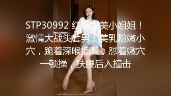 ★☆【快手】126W粉丝大主播【夙愿】388元礼物私拍，一起来看鱼，刷了一个飞机 火箭。就为了看看她的鱼，小鱼吃毛毛？ (2)