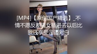 STP29817 ?爱豆传媒? ID5213 放荡欲女激情潮喷勾引酒保满足性欲▌季研希 ▌黑丝诱惑火力全开 暴汗淋漓狂抽嫩穴 激射玉乳