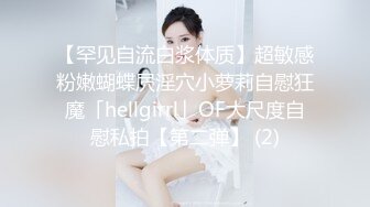 商场女厕偷拍抽烟美女的微毛大肥鲍