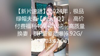 极品反差女【蘸点蜜桃酱】舔屏女神~模拟做爱~深喉拉丝~吐酸奶~抖奶舔屏~翻白眼【85V】  (69)