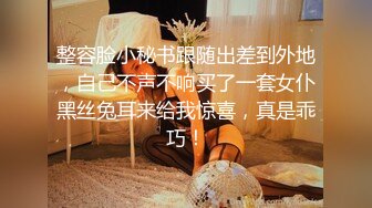 极品女神知名P站国人博主NailsA全作品收录 手交+口交+足交+后入