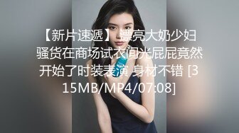 【情侣泄密大礼包】多位反差女友的真实面目被曝光??（16位美女良家出镜）