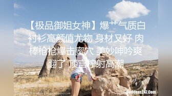 Onlyfans极品白虎网红小姐姐NANA 让妈妈来满足一下儿子的好奇心一定要保密哦 (2)