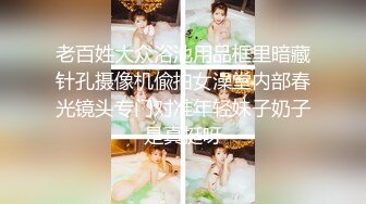 太完美了 满足幻想 AI绘画 韩式 极品大奶骚货情趣修女服饰露出[80P/172M]